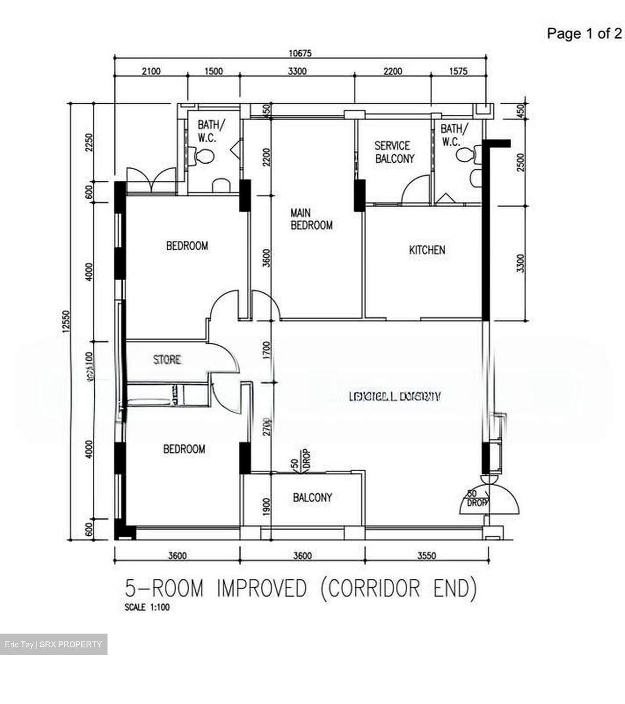 Blk 918 Hougang Avenue 9 (Hougang), HDB 5 Rooms #551600061